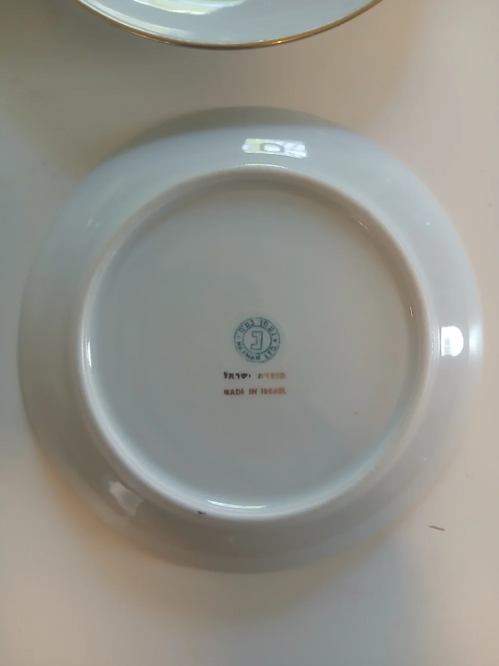 6 Gold Trim Vintage Naaman Israel Round Porcelain 6 1/2 Inch Plate
